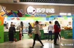 （1分钟科普下）邢台工厂招普通工人啦月薪7000起_哔哩哔哩-2